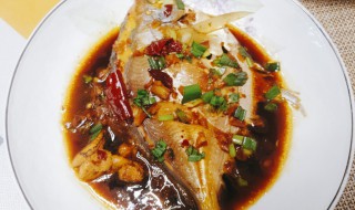 肉鲳鱼怎么做好吃 肉鲳鱼怎么做最好吃