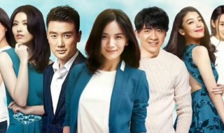 海边女人演员表（海边女人演员表姚锦绣）