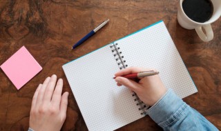 今天英语怎么写的 今天英语如何写