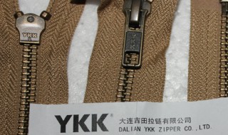 ykk是什么牌子 ykk是什么牌子衣服