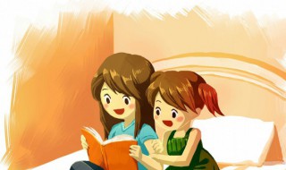 归组词有哪些 限组词有哪些