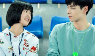 致我们单纯的小美好演员表 致我们单纯的小美好演员表林静晓