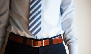 h皮带是什么牌子价格 h皮带是什么牌子价格男士