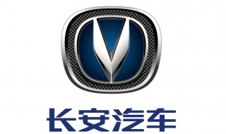 v字是什么牌子的车（v字是什么牌子的车多少钱）