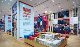 uniqlo是什么牌子（UNIQLO是什么）