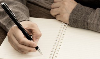 形容菜好吃的成语（形容菜好吃的成语是什么）