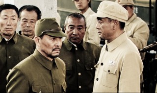 战犯演员表(1955特赦战犯演员表)