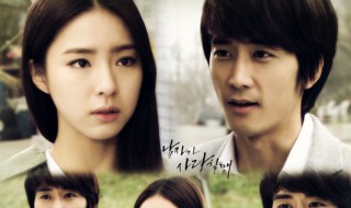 当男人恋爱时演员表（当男人恋爱时演员表邱泽）