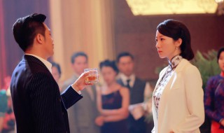 乱世丽人行演员表 乱世丽人行演员表老杰克