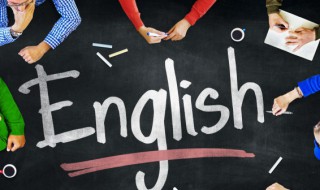 八用英语怎么说（八用英语怎么说读）