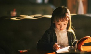 胎的组词 胎的组词有哪些