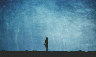 梦想是什么最好的回答（梦想是什么最好的回答英语）