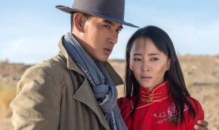 擒狼演员表（擒狼演员表梁洁）