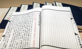 青荇的读音是什么（青荇的读音是什么意思）