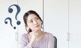 网上怎么自助处理违章消分 怎样网上违章消分