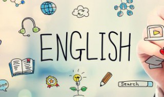 1一10英语怎么读音 1一10英语怎么读音和写法