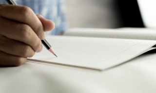 三个双读什么(四个双读什么)