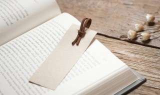 与的组词 骤的组词