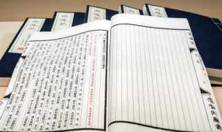 市侩读音是什么（小市侩的读音）