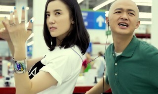 陆垚知马俐演员表（陆垚知马俐演员表大全）