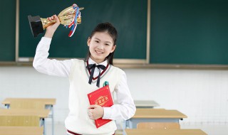 仝怎么读音是什么