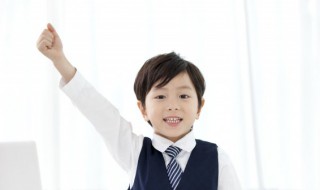 草单斤是什么字 草单斤是什么字念什么