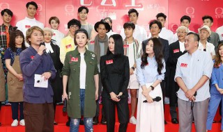 七公主演员表 韩剧七公主演员表