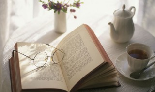 熠读什么（熠读什么拼音）