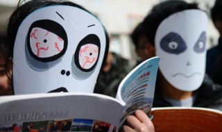 禾加真念什么字(禾加真念什么字组词)