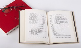 无名小卒是什么意思（我是无名小卒是什么意思）