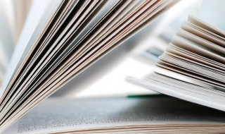 价值量是什么意思（单位商品价值量是什么意思）