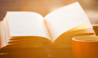 旁敲侧击是什么意思 旁敲侧击是什么意思? - 搜狗问问