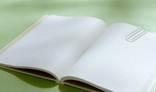 人面兽心是什么意思（赶时髦人面兽心是什么意思）