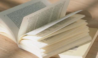 偃月刀是什么意思（什么叫偃月刀）