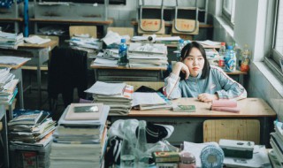 自命清高是什么意思（自命清高是什么意思解释）