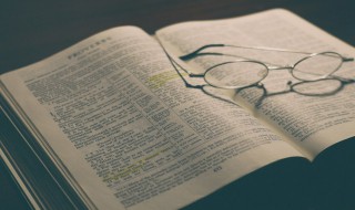 风雨飘摇是什么意思（我自清风拂面,任他风雨飘摇是什么意思）