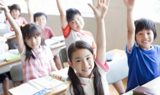 指名道姓是什么意思（指名道姓还是点名道姓）