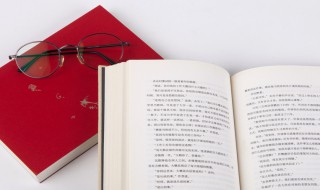 技术改造是什么意思（什么叫技术改造）