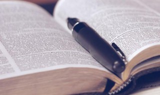 刀耕火耨是什么意思 刀耕火耨是什么意思啊