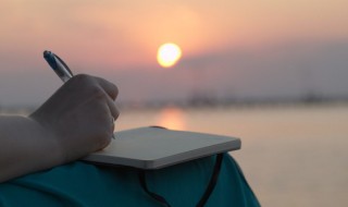 识微见远是什么意思（见微识远前面一句话）