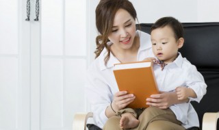 寓意前程无限有涵养的男孩名字 寓意前程无限的男孩小名