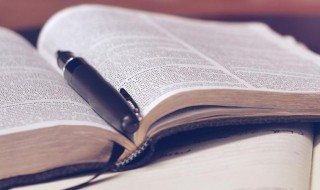 天网烣恢疏而不漏的意思（天网恢恢,疏而不漏的意思）