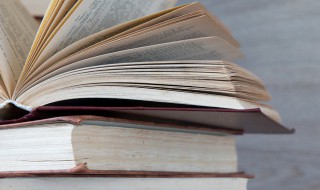 评价的意思(他人评价的意思)