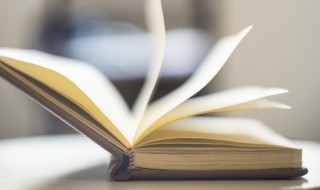 生怕的意思（生怕的生的意思）