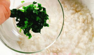 菠菜粥做法 菠菜粥做法视频