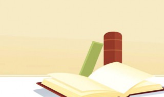 福无双至祸不单行的意思 福无双至祸不单行意思是什么