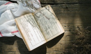 战战栗栗的意思 战战栗栗和战战惶惶是什么意思