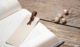 耽耽的意思（耽著是什么意思啊）