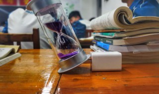 比来的意思（比来的拼音）