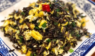 野米怎么吃 苏比利尔野米怎么吃